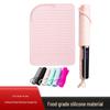 Heat-Resistant Silicone Curling Iron & Straightener Anti-Scald Pad