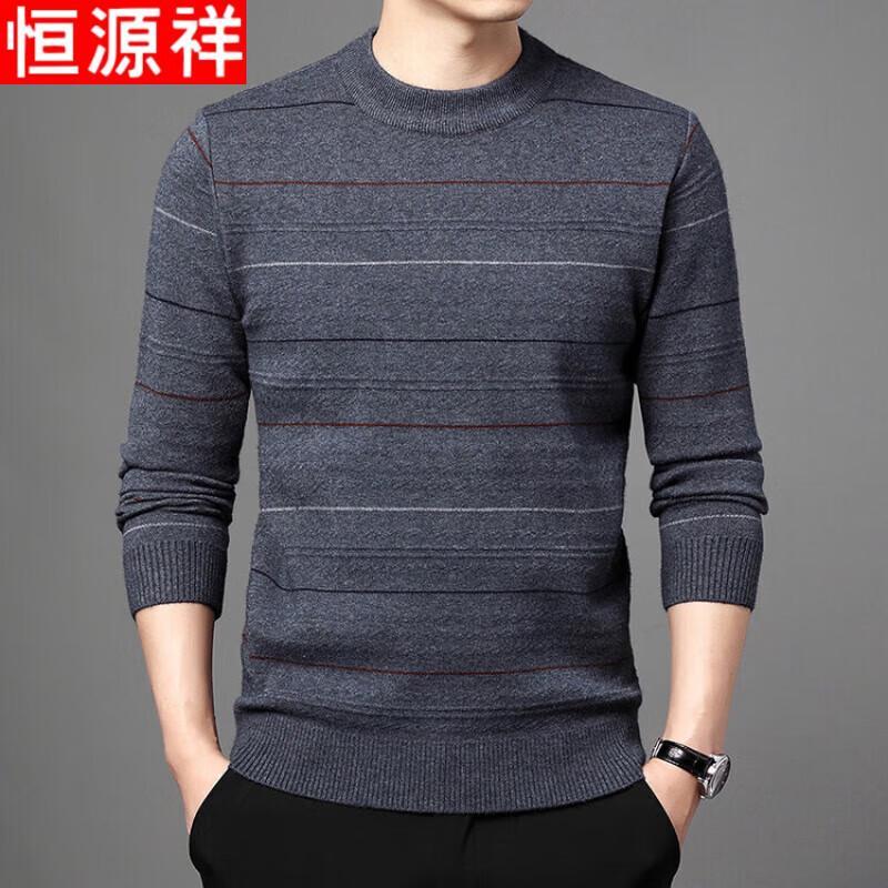 Hengyuanxiang Men's Round Neck Knitwear & T-Shirts