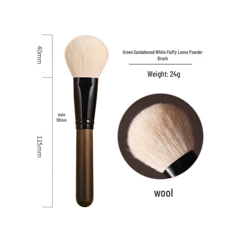 Bai Sui Shan Yang Green Sandalwood Large Soft Animal Hair Powder & Contour Brush