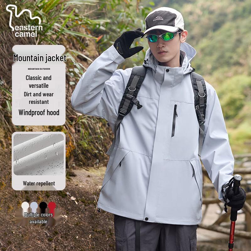 

EASTERN CAMEL Unisex Outdoor Windbreaker Jacket 3XL