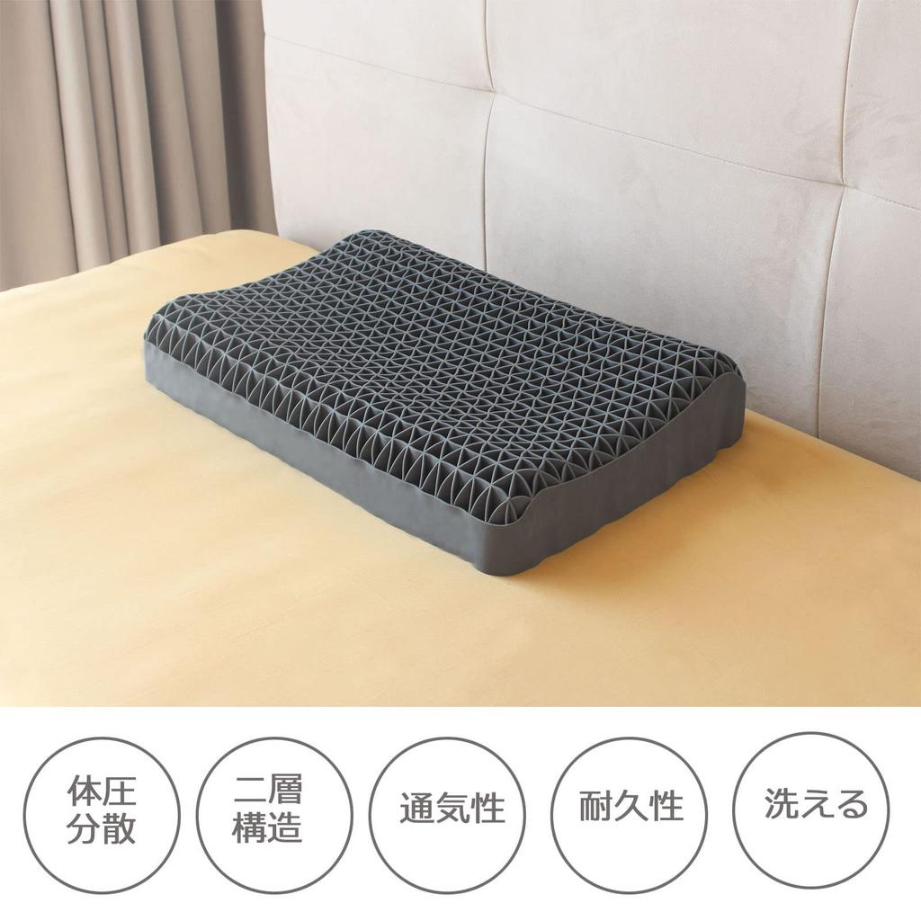 Popular Pillows for Restful Sleep, Including Gel Pillows, Zero-gravity Gel Pillows, TPE Pillows, Washable Pillows, Activated Carbon Pillows,