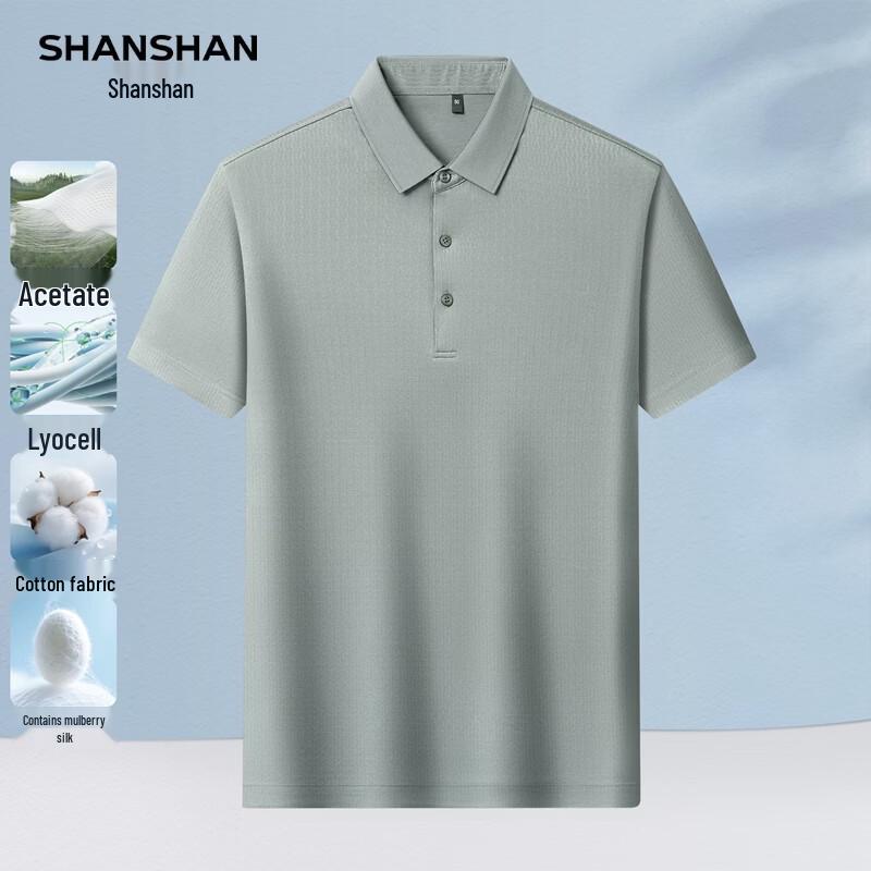SHANSHAN Men s Lyocell Blend Casual Polo Shirt with Split Hem 165