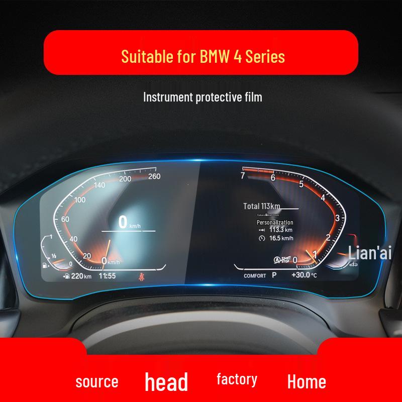 BMW 6 Series GT Navigation & Console Tempered Film, 4 Series Instrument Protection Film, Z4 Car Accessories