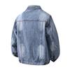 Vår Höst Herr Denimjacka Japansk Stil Vintage Enfärgad Lös Casual Jeansjacka Mode Streetwear Manlig Bomullsdenimrockar