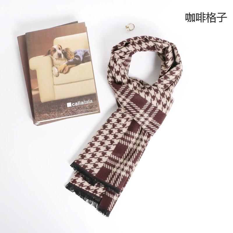 High-End British Soft Plaid Silk Wool Men's Scarves Autumn and Winter Thickened Wool Warm Scarf 30x180cm