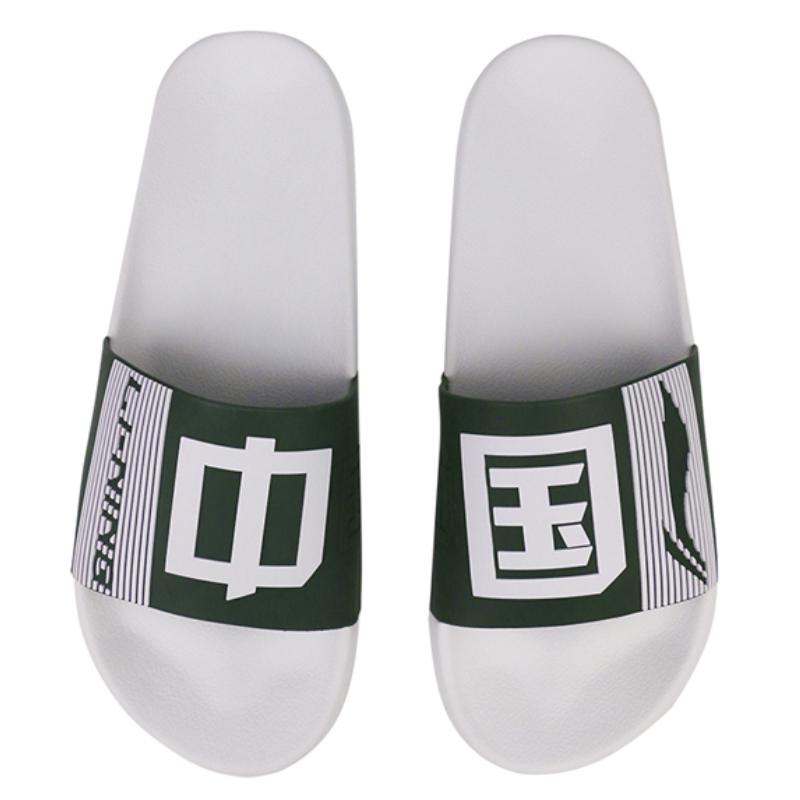 Li Ning Slip Resistant Abrasion Resistant Slide Slippers Men's White Green ALSS005-2