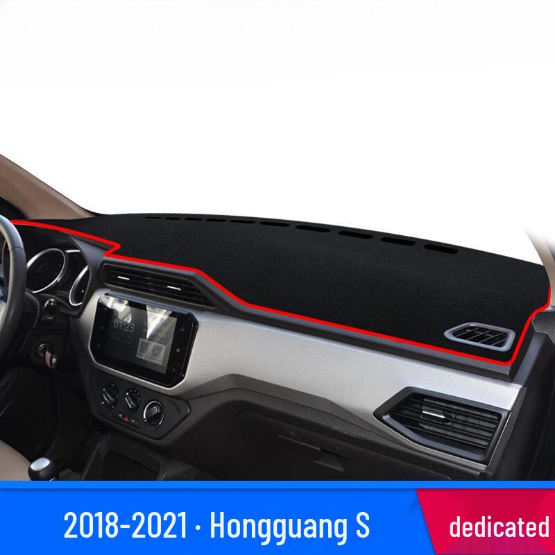 Dashboard Sunshade & Anti-Glare Mat for 2021 Wuling Hongguang S - Heat Insulating Interior Sunshade Mat