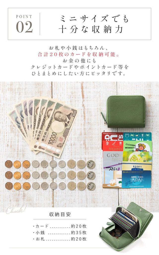 OTSUTOTSU Compact Genuine Leather Bifold Wallet with Large and Bill Holder Women's Capacity, Anti-Skimming, Fold-Free (Neutral Beige)