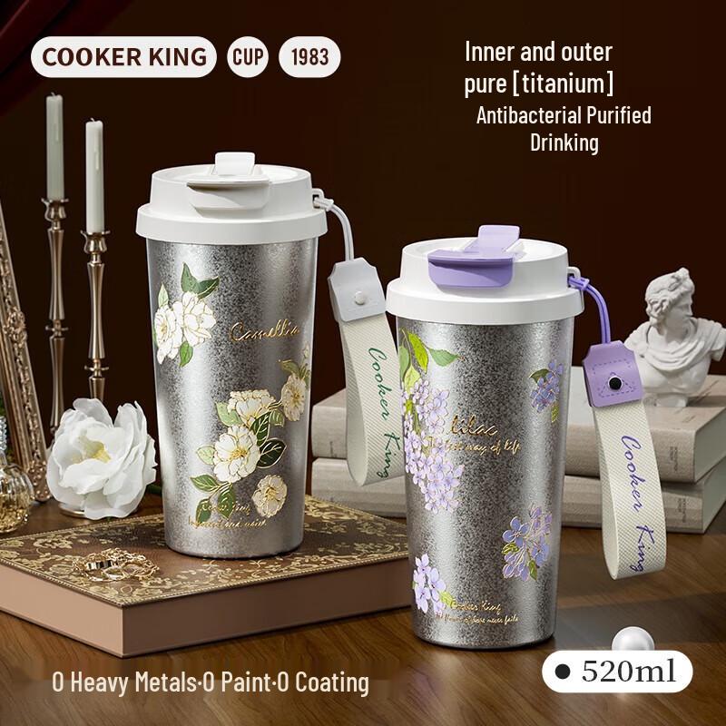 Chui Da Huang Floral Pure Titanium Thermal Mug