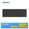 Rapoo E9350L Multi-Mode Wireless Rechargeable Keyboard