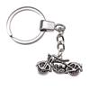 Ornate Gear Keychain Antique Style Punk Pendant Key Holder 30mm Ring