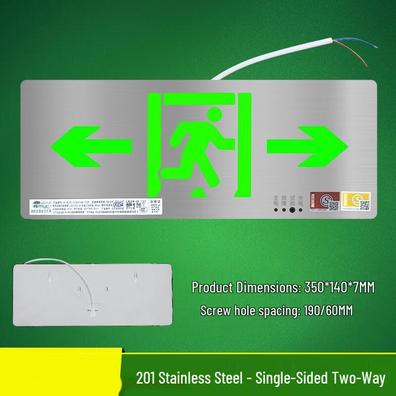 Thin Stainless Steel Emergency Indicator Light