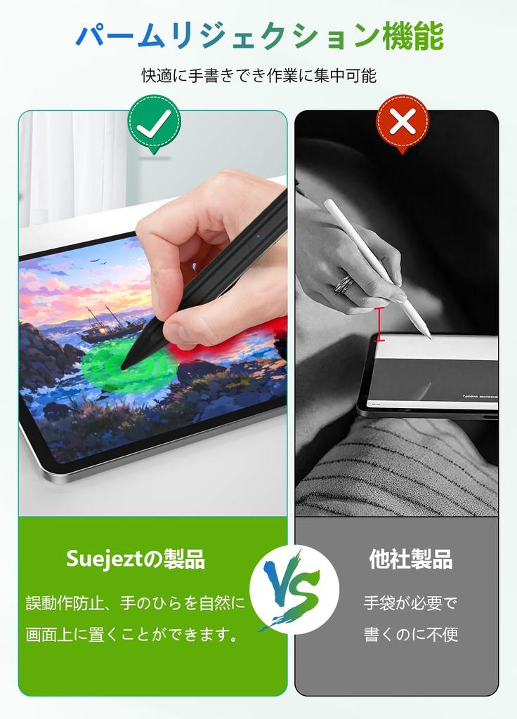 Surface Pen for Surface Windows 11 AI+ PC, 4096 Pressure Sensitivity, Magnetic Attachment, Ultra-High Sensitivity, Palm Rejection, Lightweight, Durabl