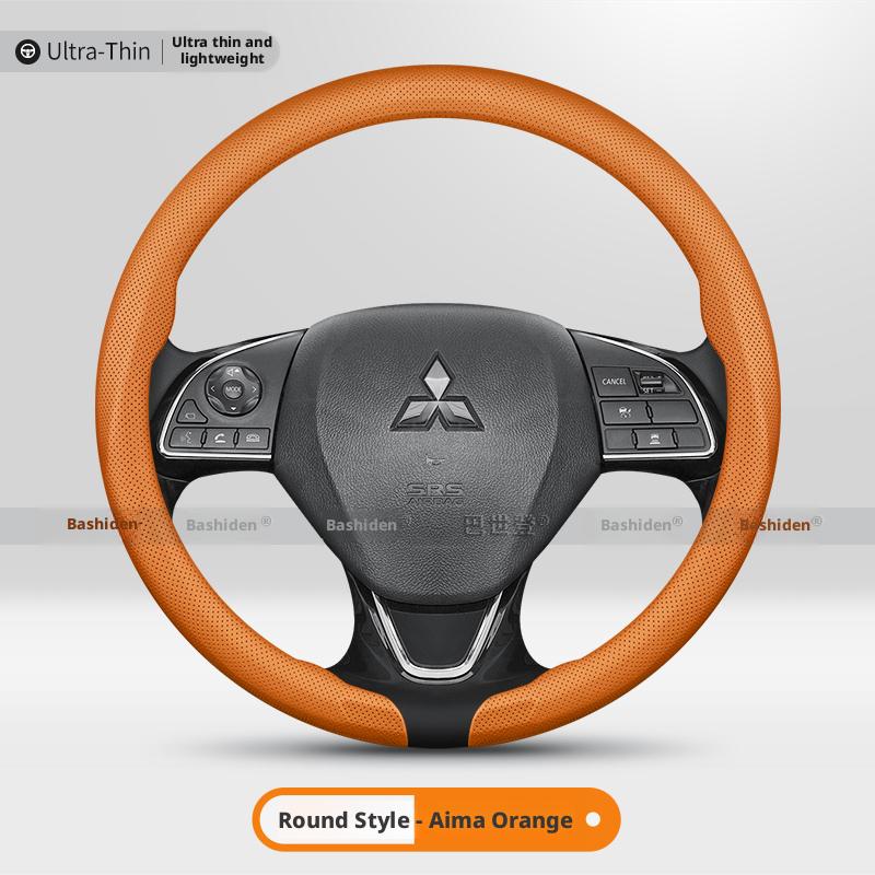 Applicable to Mitsubishi steering wheel covers: Outlander, Pajero, Grandis, i-MiEV, Grand Lancer, and automotive accessories.
