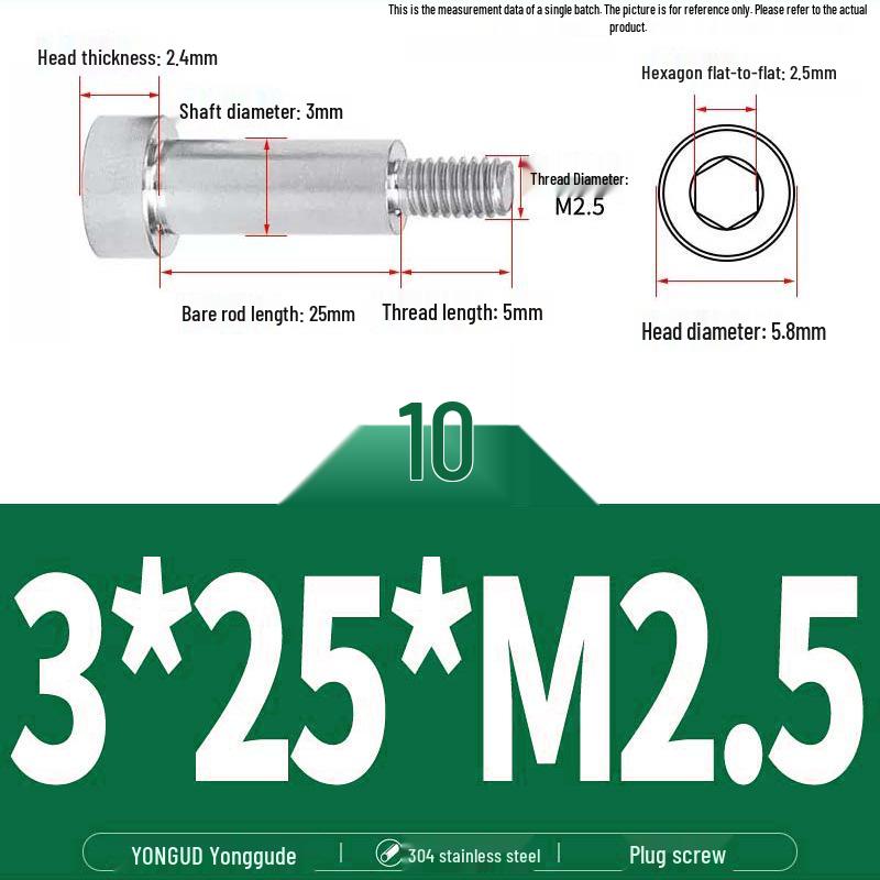 304 Stainless Steel Hex Socket Shoulder and Step Screw Set
