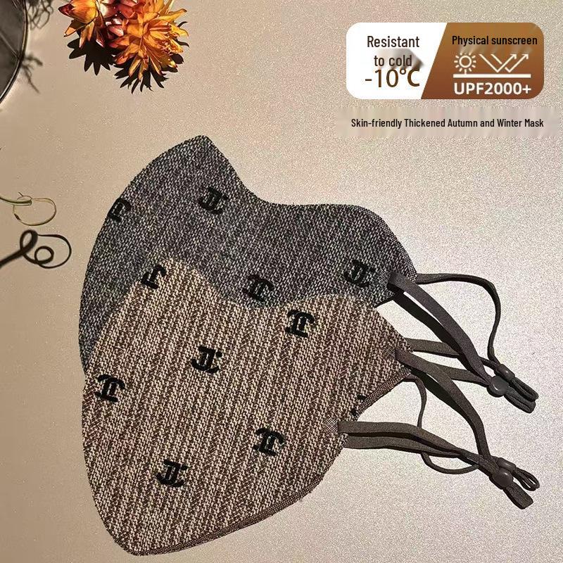 

Newcomer Exclusive: High-Value, Stylish Winter Cycling Warm Mask with UV Protection