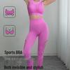 Women's Seamless Sports Set: Shockproof, Sweat-Wicking, Breathable, High-Elasticity Yoga & Fitness Underwear