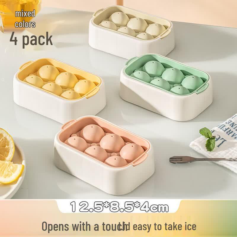 Silicone Ice Ball Mold with Lid