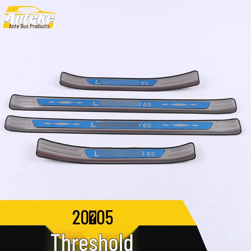 Lynk&Co 2020 05 Sill and Trunk Scuff Plate Decoration Strip