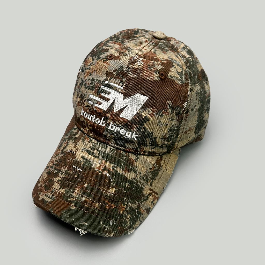 Vier Jahreszeiten Retro Persönlichkeit Camouflage Farbe Alphabet Stickerei Baseballkappe Herren- und Damen-Sonnenschutz Street Lokomotive Kappe