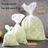 Meichu Nylon Filter Bags 200 Mesh (30x40cm, 3-Pack)