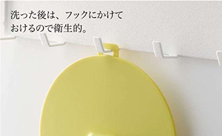 Yamazaki Jitsugyo Cup Cover Aqua White 2877