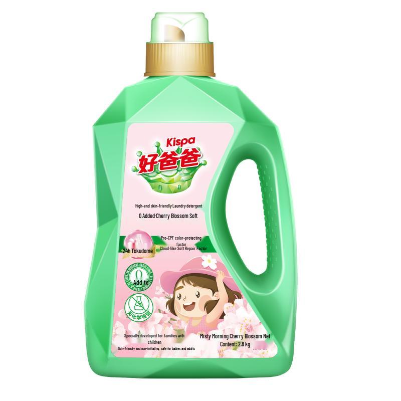 Kispa Natural & Gentle Laundry Detergent