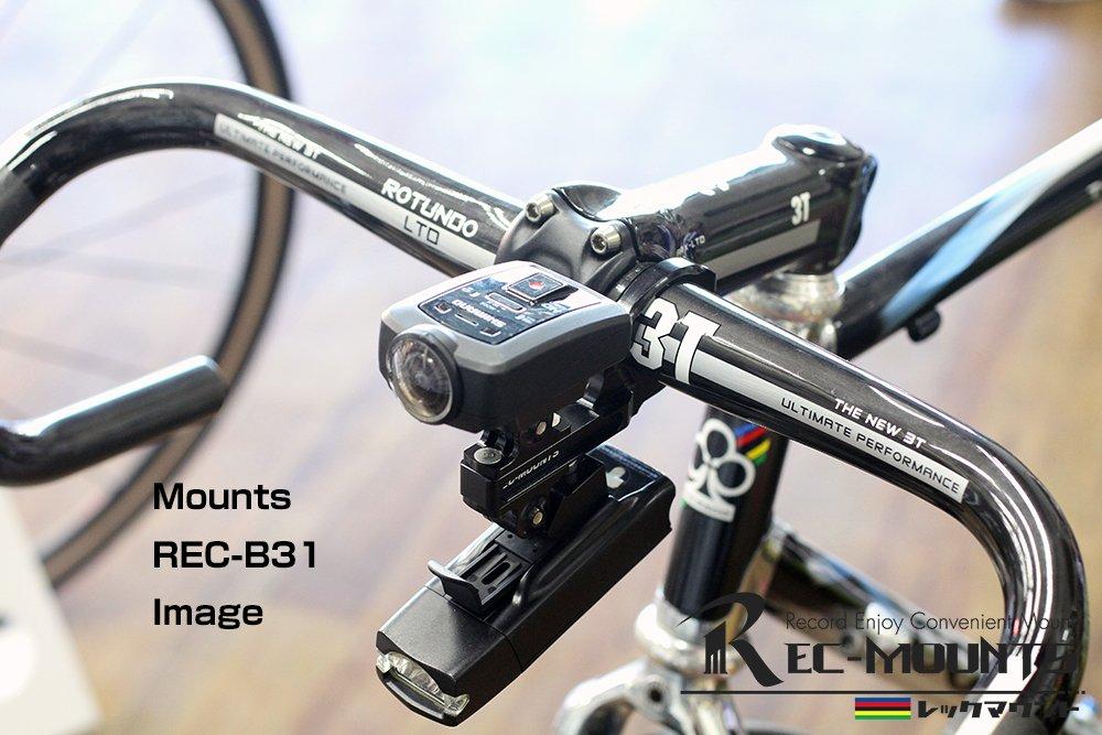 Conversion Adapter GP Standard Dosun Aluminum A250 S2 Compatible REC-MOUNTST (Light Adapter) (GoPro) S1-Delux [GP-DOSUN]