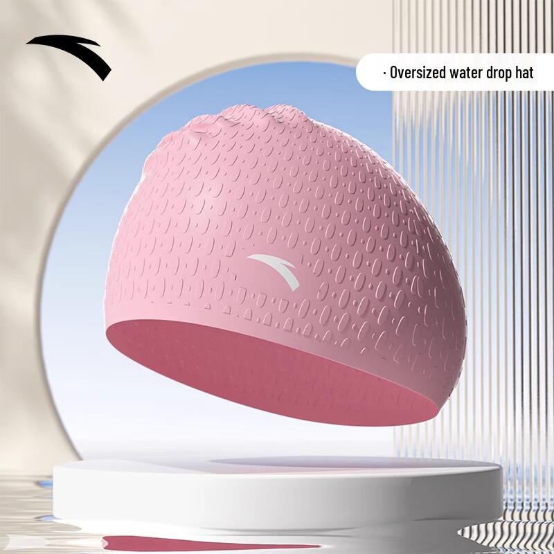 ANTA Silicone Swim Cap for Long Hair & Ear Protection