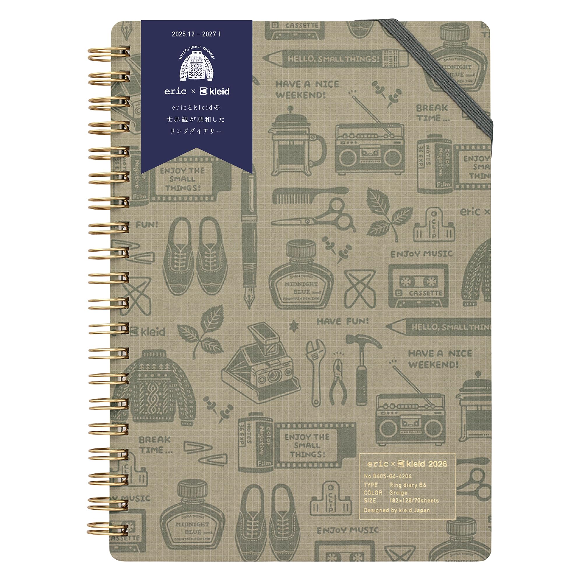 

kleid 2026 B6 Monthly eric×kleid Ring Diary greige 8605-06 (Starts December 2025)