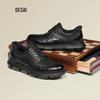 Desai 2025 Men's Height-Increasing Leather Shoes: Versatile, Wear-Resistant, Thick-Soled for Autumn/Winter.