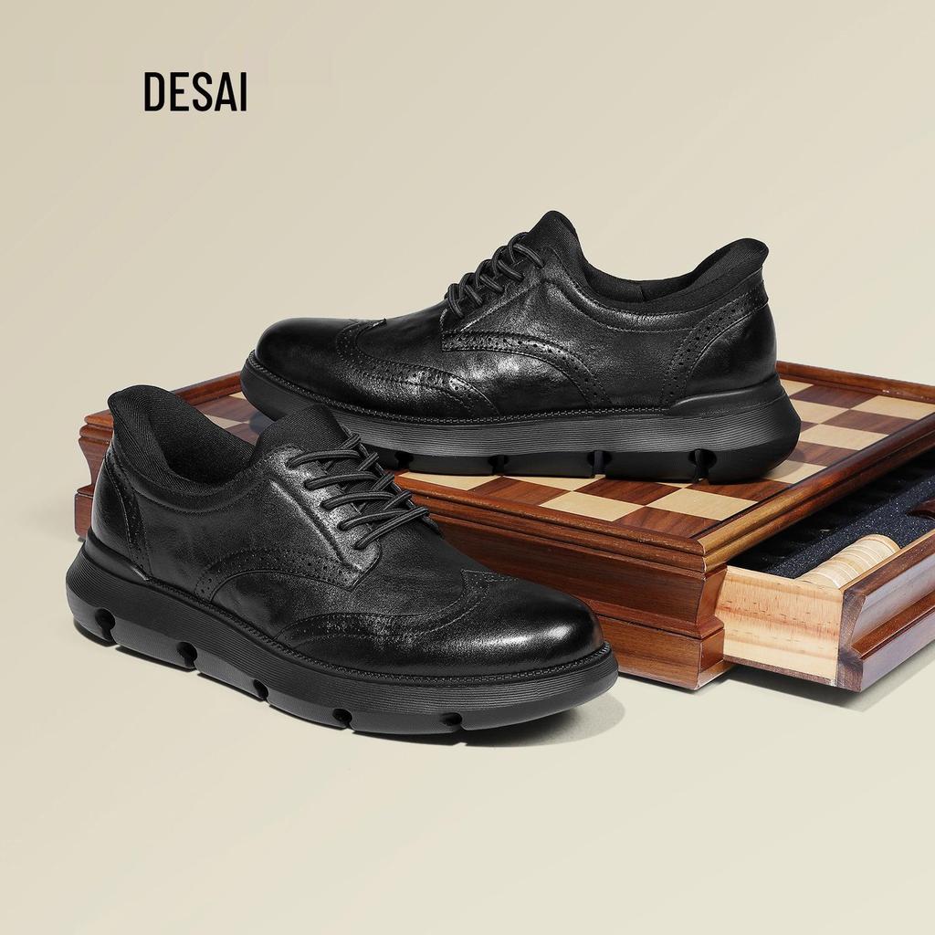 Desai 2025 Men's Height-Increasing Leather Shoes: Versatile, Wear-Resistant, Thick-Soled for Autumn/Winter.