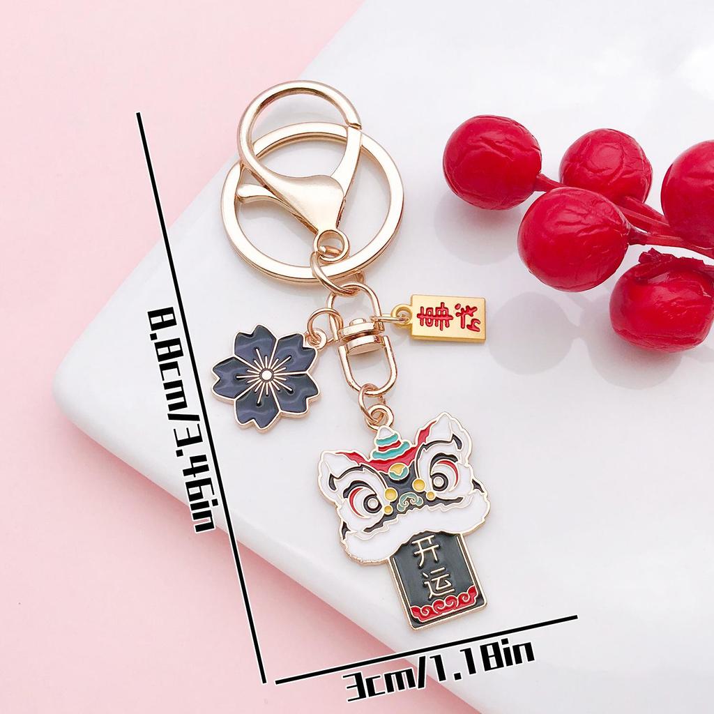 Auspicious Lantern Keychain: New Year Wealth & Peace Blessing, Chinese Style Spring Festival Gift