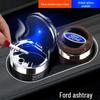 Ford Raptor Bronco High Flame Retardant Luminous Car Interior Smoke Lid
