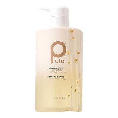 Baitai Osmanthus & Orchid Fragrance Shower Gel