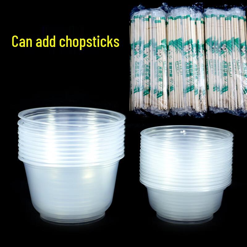 BeiYiPin Disposable Plastic Bowls