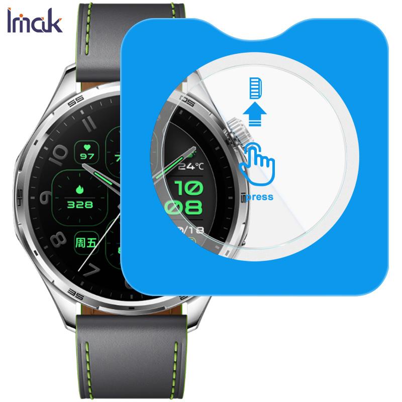 Watch Protective Film for Honor Watch 6 Plus IMAK HD Clear Anti Scratch Screen Tempered glass