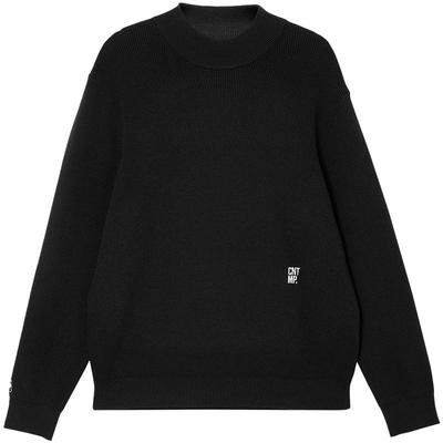 Men's Pullover Knit Sweater