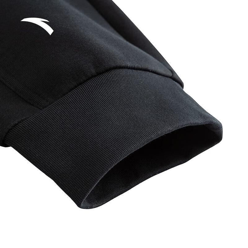 Anta Men's KT Basketball Series Loose Fit Long Pants