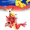 Pikachu Carp Dragon Plush Toy Stuffed Doll Room Decoration Gift Kids