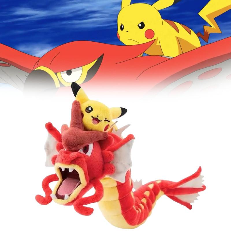 Pikachu Carp Dragon Plush Toy Stuffed Doll Room Decoration Gift Kids