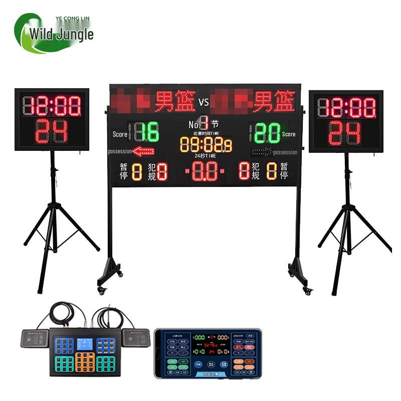 Professional Basketball Electronic Scoreboard with 24-Second Timer