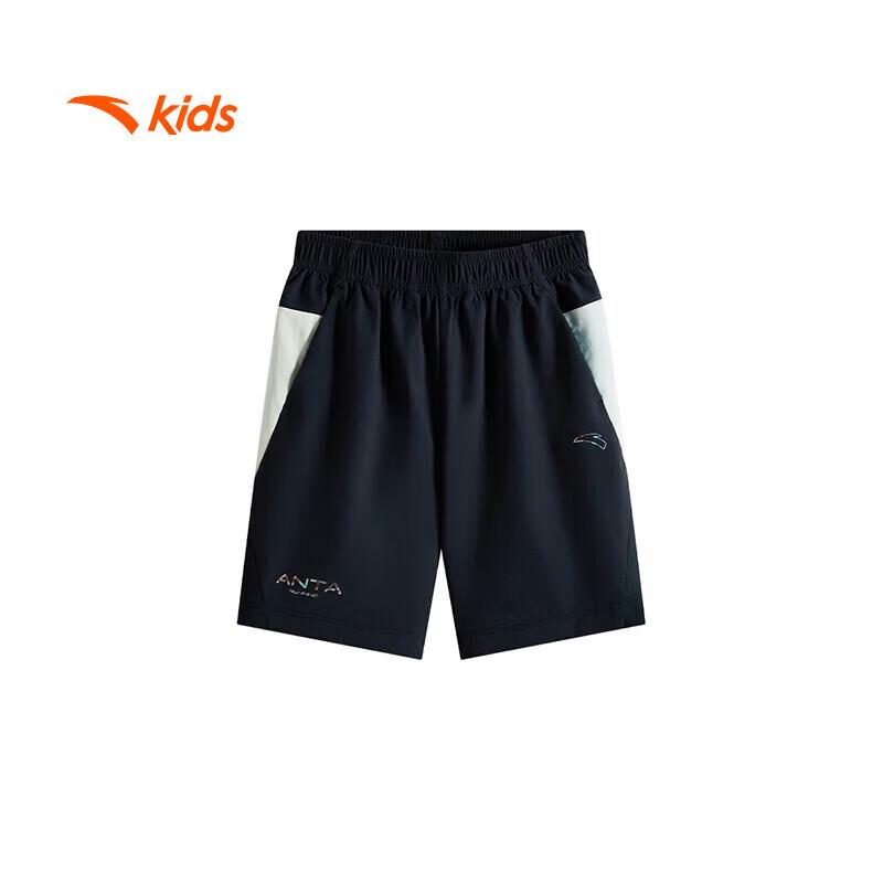 Anta Kids Boys' Cooling Loose Fit Woven Bermuda Shorts