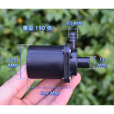 P6909 High Power 50W DC 12V Super Large Flow 3000L/H Small Brushless Water Pump Impeller Centrifugal Pump PWM Speed Regulation