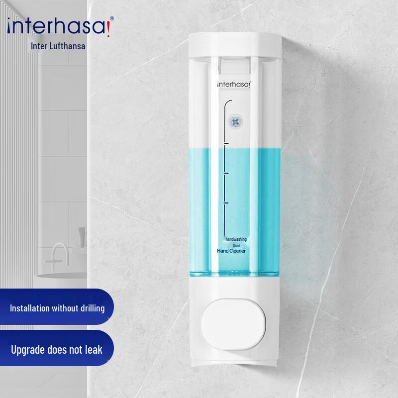 Interhasa F7007-1 Wall-Mounted Hand Soap Dispenser