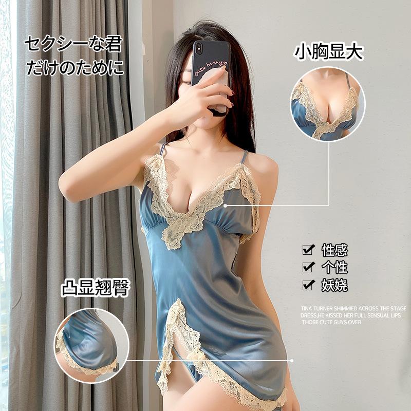 Sexy lingerie sexy lace slit temptation ice silk suspender skirt backless burst tits home