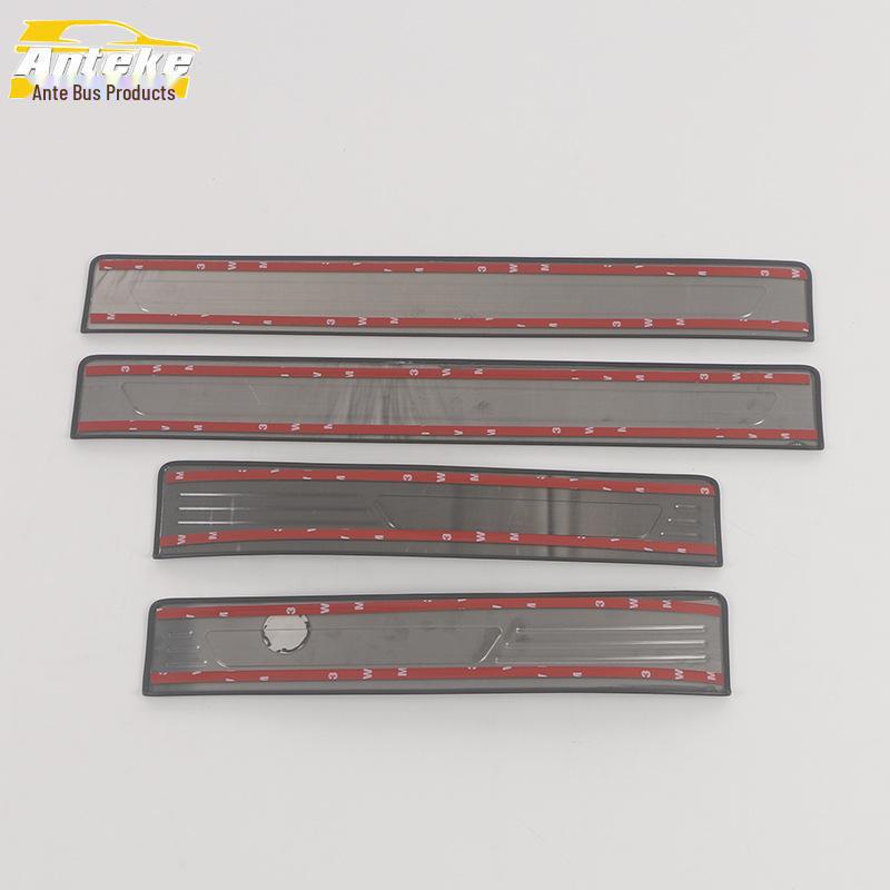 Geely 23 Galaxy L7 Stainless Steel Threshold Decorative Stickers & Anti-Scratch Welcome Pedal Trim