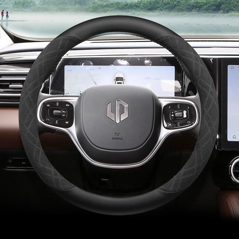 

For Leapmotor C01 C11 Car Steering Wheel Cover O Type Suede Ultra-thin Non-slip Breathable Handle Covers Interior Accessories