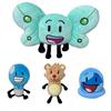 Inanimate Insanity Plush Toy Collectors Edition Soft Stuffed Animal For Kids And Teens