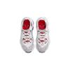 (GS) Nike LeBron 19 'Sketch' Kids' DD0418-101